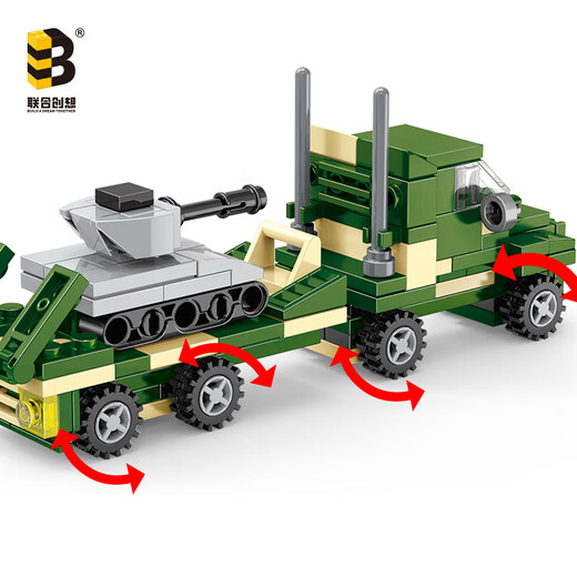 United Creative Building Block Assembly Toy Boy Space Rocket Military Tank Toy Boy Birthday Gift June 1 Children's Day Tank Car