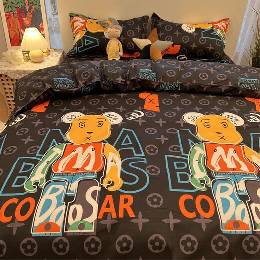 Quilt cover three-piece set 180*200 quilt cover sheet two-piece set solid color bedding simple double quilt moonlight blue 1.5m four-piece set quilt cover 1.5*2.0m