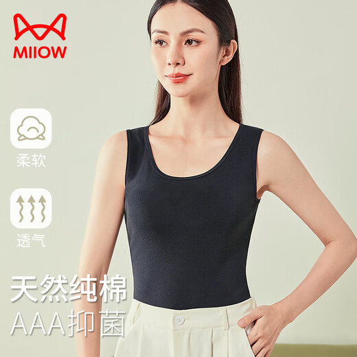 猫人（MiiOW）吊带背心女夏季纯棉100%性感美背内搭无袖打底衫上衣外穿黑色