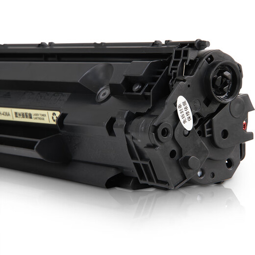Deli DLH-436A Cartucho de impresora negra adecuada para HP P1505/P1505N/M1120/M1120N/M1522 436A One-Piece