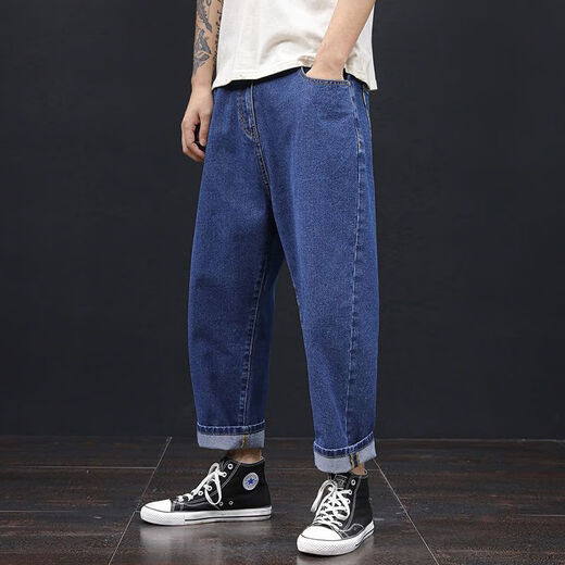 Cotton Meixuan Big Pantals épais jambes pour garçons jeans décontractés en vrac automne et hiver de taille extra-large jeans hommes plus gras et plus large 9902 Craves gris ceinture 28 adapté à 90-100 Jin [Jin est égal à 0,5 kg]