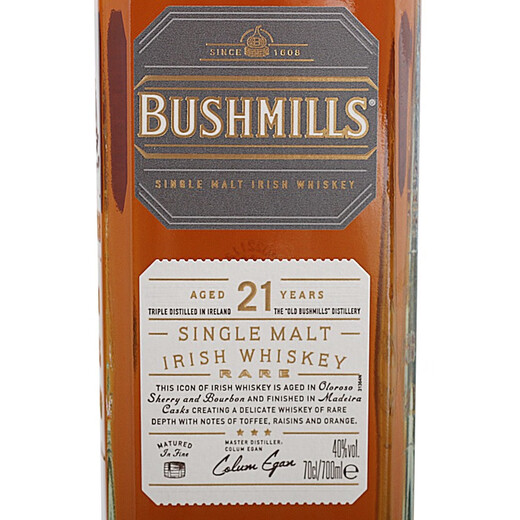 
Bushmills Bushmills / Mystery 700ml Irish imported whiskey Bushmill 21 years