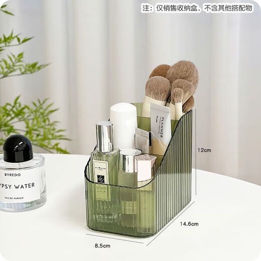 Chentong cosmetics storage box desktop high-end transparent acrylic skin care box brush holder lipstick dressing table storage rack four-compartment makeup box white 1