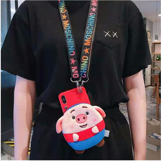 Doucha Apple Cartoon Plush Doll Coin Purse Integrated Mobile Phone Case Women's Crossbody Bag Backpack Style Internet Celebrity Storage Bag Card Bag Full Coverage Anti-fall Three-dimensional Wallet - Red Shell Plush Piggy + Crossbody Lanyard 6.1 inches - Exclusive for Apple iPhone 11