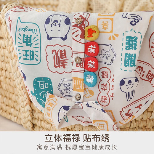 Bali Pig (Balipig) Chemises de famille de costume parent-enfant, parents et hauts pour enfants, vêtements de printemps pour enfants, vêtements pour bébé, chemises super à la mode, style adulte 170