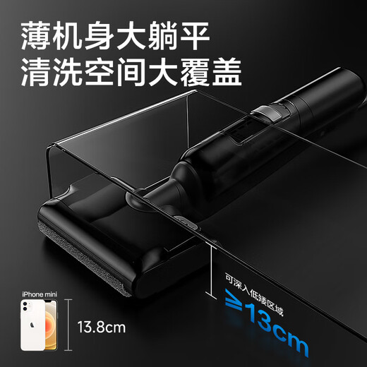 SUPOR National Subsidy 180 Flat Laying Anti-Tangle Household Floor Washing Machine Mopping Washing Suction Mopping Integrated Floor Washing Machine Handheld Vacuum Cleaner Wireless Floor Washing Machine M13