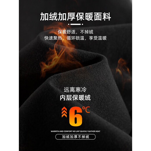 
ZHIDOUDOU Chenille bell-bottom pants for women in spring and autumn 2024 new high-waist slim casual floor corduroy micro-flare pants 13881 black plus velvet S