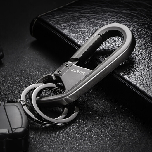 JIUCHENG (JIUCHENG) car keychain motorcycle electric bicycle pendant ring chain men's battery car business waist hanging black 193
