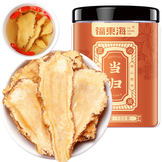 福东海 当归片100克 甘肃岷县当归切片头切黄芪枸杞苓泡水养生茶煲汤料