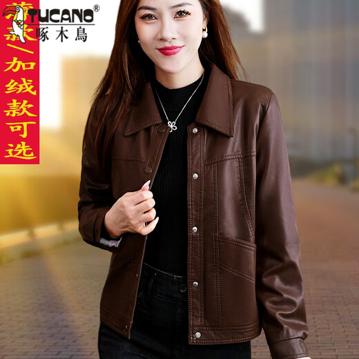 Woodpecker high-end velvet leather jacket women's short coat sheepskin slim slim leather jacket 2025 autumn and winter new leather shirt black winter cotton style plus velvet 3XL recommended 120-130Jin Jin equals 0.5 kg