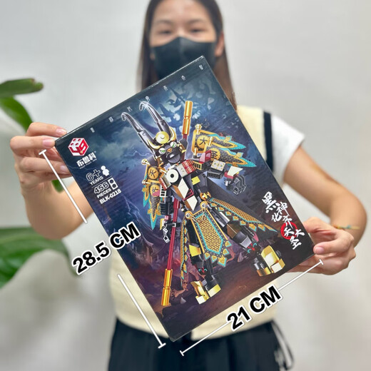 DIY Ручные строительные строительные блоки, китайский стиль Black Wukong Mecha Build Block Model модель Организация Организация Организация Студенческая Организация 1098 MECHA DRAGAN GOD Строительный блок 380+ПК
