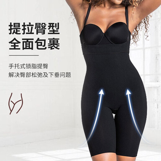 Leonisas Hüfthebe- und Bauchreinigungsbeine formen und formen die Fettabsaugung nach postpartaler Fettabsaugung Höhe Taille Body Beauty Hosen für Frauen 12807 Hautfarbe L.
