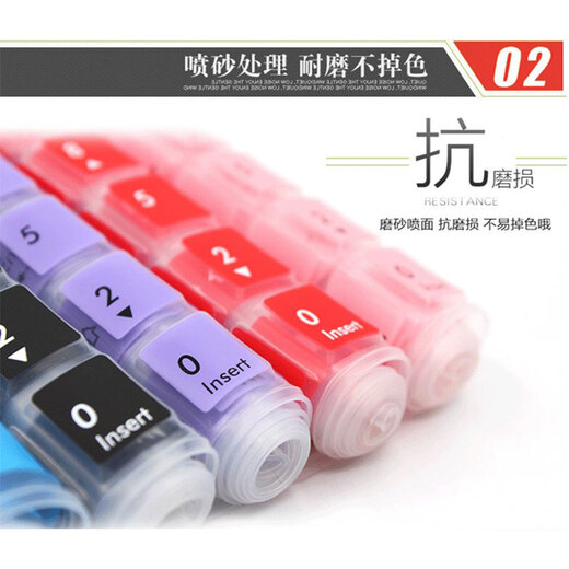 咔咔鱼ROG枪神9/8/7Plus键盘膜超竞版G835/815/834屏幕贴膜18英寸酷睿U9笔记本电脑机身保护膜 半透白 枪神9Plus超竞版【G835/815】