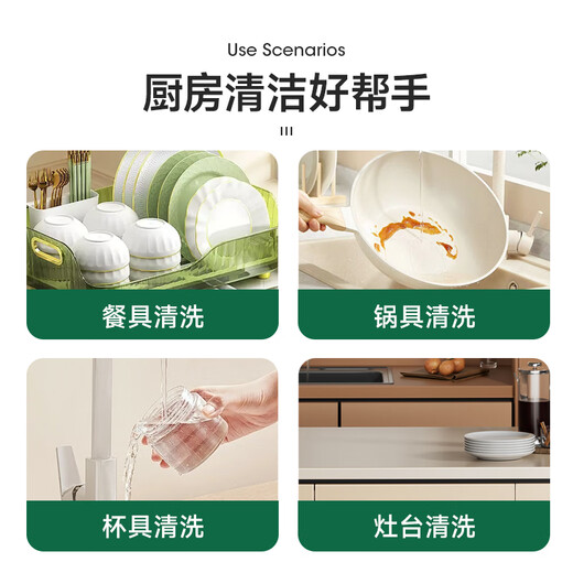 Meiya bamboo fiber dishwashing sponge 13*9cm 3 pieces scouring pad kitchen towel absorbs water and is not easy to get oily and shed hair, pot brush artifact