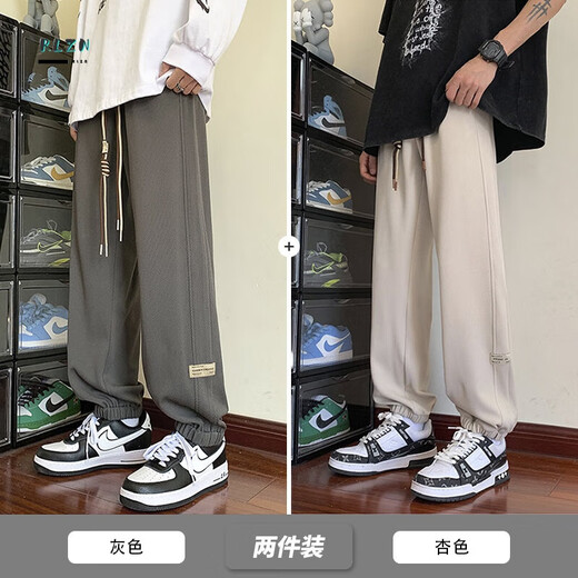 RLZN胖子大码休闲裤子男夏秋季宽松大码垂感重磅束脚运动裤子休闲长裤 K1049黑色 3XL 170-185斤