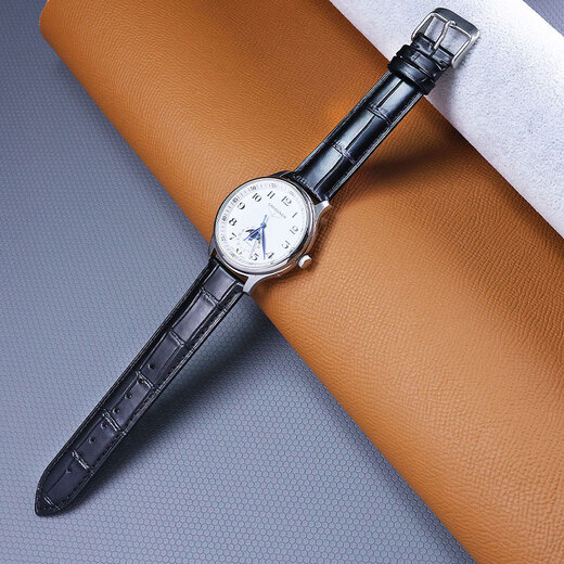 Zenith adapted Zenith Uhrengurt Zenit