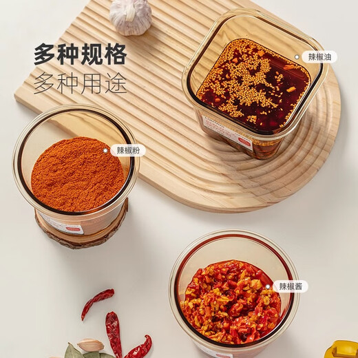 Home KATEI STORY Japanese chili oil special jar household oil spicy storage box high silicon boron glass high temperature resistant red oil sealed jar square chili jar single piece 900ml