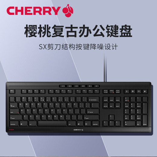 CHERRY STREAM Light Keyboard Membrane Keyboard Set Office Keyboard Wired Keyboard Mouse Set SX Scissor Feet Wireless Set丨STERAM Keyboard and Mouse-Black Comfortable Office