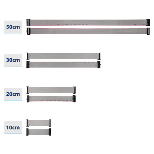 Throwing stones FC8P/10P/14P/20P/26P IDC cable, two pack, gray cable, 2.54mm pitch, 12P 10cm (two pieces)