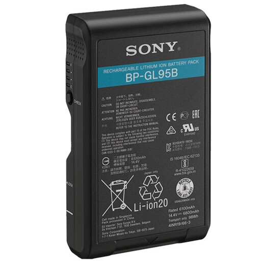 Sony (SONY) BC-L70A charger is suitable for PXW-X580/X580KF/X580KC/EX330R and other cameras Sony V-mount battery GL95
