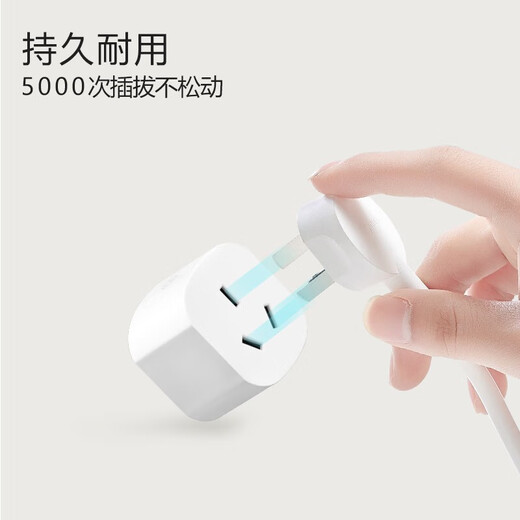 Bull socket converter two to three plug adapter multi-functional row plug two-pin to three-pin corner eye to two-pin plug 3 items to 2 holes round head plug extender 2-pin to 3-pin one plug L07A