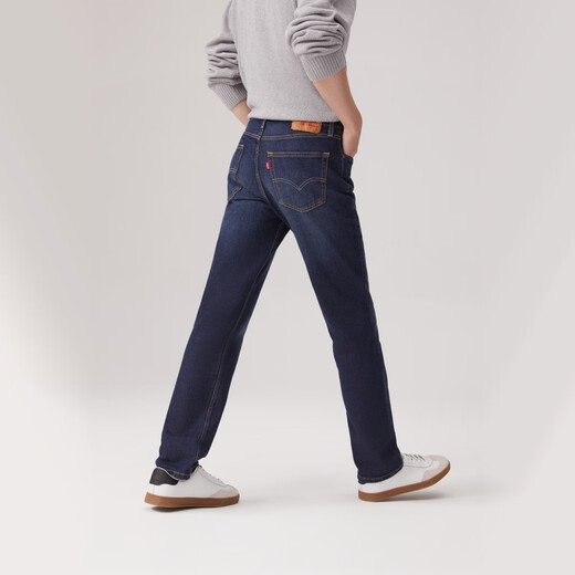 Levi's Levi's men's 511 slim American nostalgic retro classic casual simple blue denim trousers dark blue 31 (32)