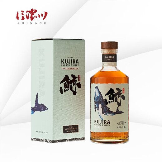 KUJIRA【国际烈酒大赛金奖】日本进口 鲸单一谷物威士忌 洋酒 年货送礼 【铜奖】稻荷神琉球威士忌700ml