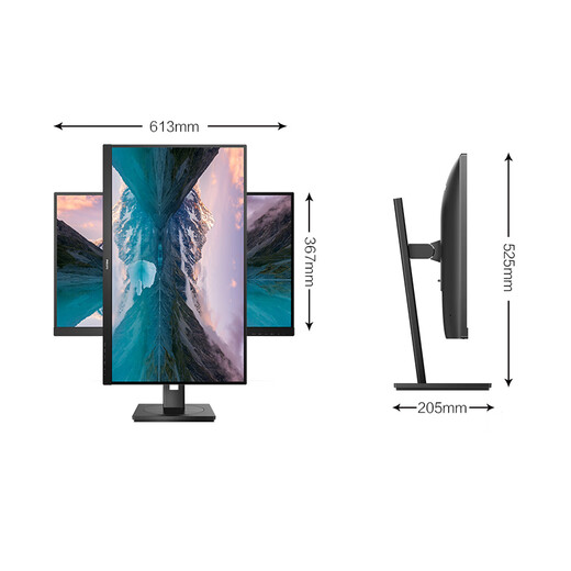 Philips (PHILIPS) 27-inch 2K office monitor IPS HDR TUV low blue light eye protection three-sided micro rotating lifting office eye protection computer display 275S9DR