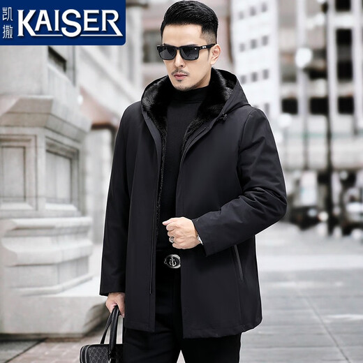 KAISER Parka Abrigo de visón Piel de invierno para hombre Todo en uno Traje de papá de visón entero con capucha de longitud media más forro de visón entero negro de piel engrosada de terciopelo XL 175 (Adecuado para un peso de 125-145 Jin Jin es igual a 0,5 kg)