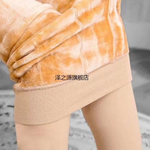Feiyu winter thickened velvet leggings for women, warm high-waisted slimming one-piece pants, black flesh-colored with feet, black with feet without velvet, super elastic (80-150Jin Jin is equal to 0.5 kg)