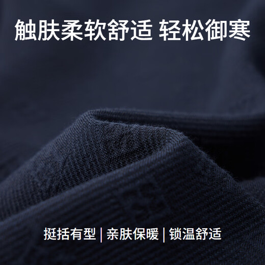 EMZ Ordos [ultra-light wool] autumn and winter new knitted stand-collar jacquard zipper cardigan men's sweater jacket