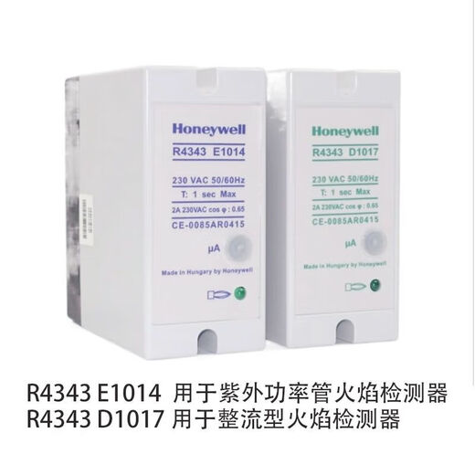 
XMSJ controller R4343D1017 Combustor Flame Monitor FDC220 domestic logo R4343E1048