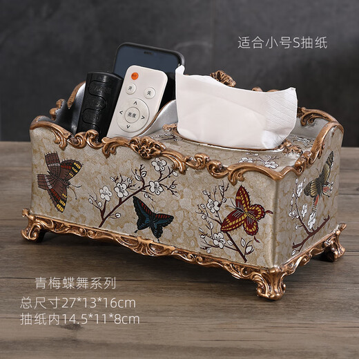 Yonghuan European Multi-fonction Tissue Multifonction Boîte de tissus salon Boîte de cartes ménagers American Retro Retro Control Rangement 1047 Blue Oriole Blossom Vertical Draw