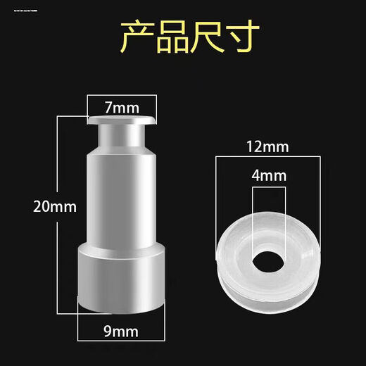 General Electric Pressure Cooker Float Valve Gel Ring Check Valve Safety Valve Seal Ring Accessories Top Cover Valve General Float Valve 2 + 10 float rings