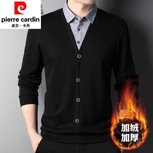 皮尔卡丹秋冬假两件长袖t恤男加绒加厚休闲衬衫领中青年男毛衣针织打底衫 6188藏青 加绒加厚 170/L建议120140斤