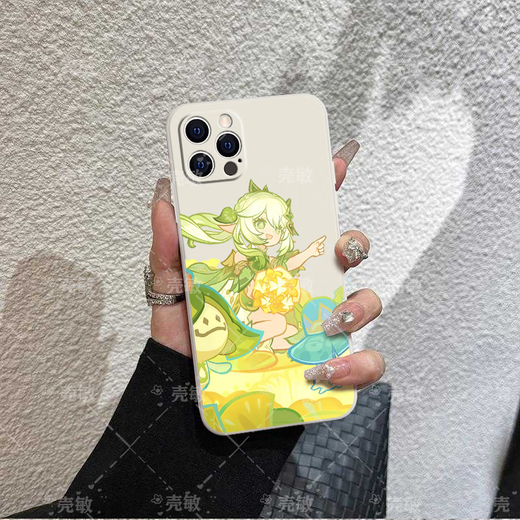 Sulong e-Sports Genshin Impact Grass Naxida Mobilfunkkoffer eignet sich für Apple Oppo Xiaomi Vivo Redmi Iqoo Huawei Serie Antique White M11166 (Nasida 2) Huawei Modellbestellkontakt [Kundendienstnotiz]