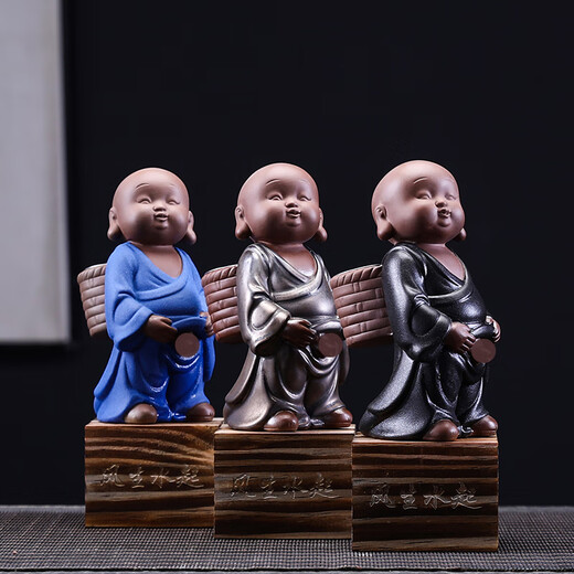 Fantasy creative purple sand tea pet ornaments tea leak filter tea filter kung fu tea set tea ceremony accessories spray water pee childish tea pet red colored sand pottery filter set ornament + fair cup