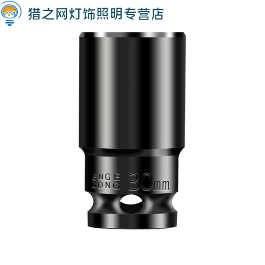 SHIZHI ELECTRO ELECTRO CABEZA COMPLETO DE PAQUEO HEXAGONAL HEXAGONAL HANDO CANNON 8-34MM PACK 1278MM