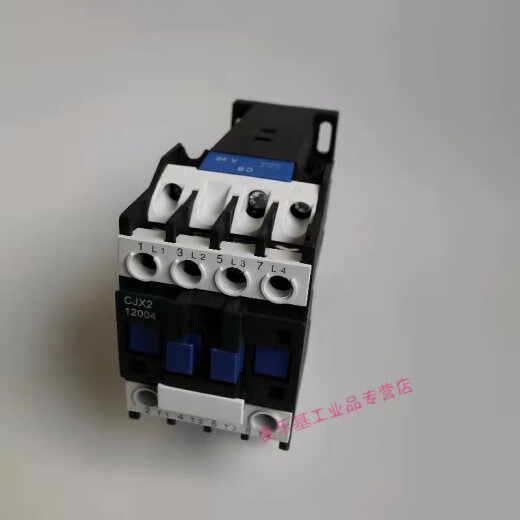 CJX2-25008 Dos normalmente abiertos Normalmente dos normalmente cerrados 25004 12004 12008 95008 DC Contactor DC24V DC12V CJX2-80004 Cuatro normalmente abiertos