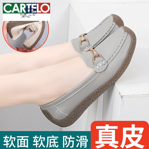 CARTELO leather bean shoes for women 2024 spring shallow mouth flat sole versatile soft sole comfortable non-slip mother middle-aged and elderly casual shoes off-white 2 826 single shoes 40