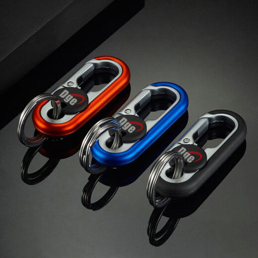 Star Dual Ring Key Chain Pendant Gift Men's Car Key Chain Color Metal Waist Hanging Business Key Chain Motorcycle SN 3746 Black + Blue (2 pieces) Good quality