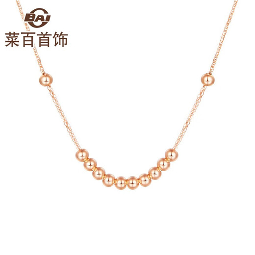 Cai Bai Jewelry K Gold Necklace 18K Gold Simple Fashion OL Style Ball Bead Necklace Chain Price About 40cm Rose Color