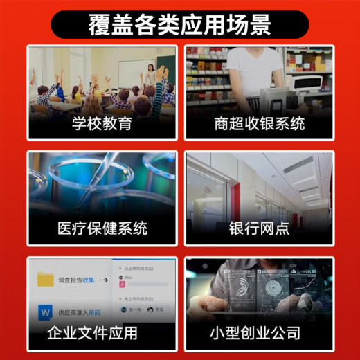 联想（Lenovo）SR658H/SR658H V2国产化服务器主机 2U机架式AI 双路海光处理器信创自主可控 Deepseek本地部署 SR658HV2丨2*海光7375丨64核2.0G 512G