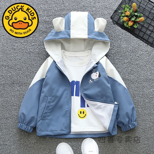 G.DUCKKIDS Little Yellow Duck Children's Jacket Windproof Boys Jacket Spring and Autumn Baby Jacket Girls Autumn Clothing 2025 New Baby Happy Dog Jacket Blue 80 cm (80cm)