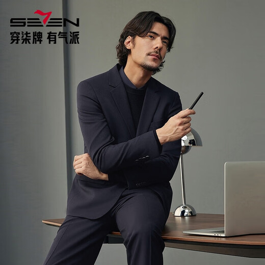 Qipai wool-containing no-iron suit men's autumn and winter new professional business suit groom's wedding suit Navy B46