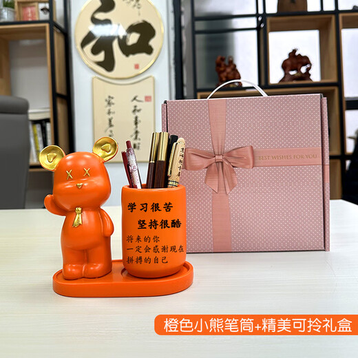 Big Cat Diary Graduation Gift Inspirational Pen Holder Ornaments for Girls 12-year-old Girls Junior High School Students Day Gift Souvenir Pink-Gift Box [Kyokura-Next Day Delivery]