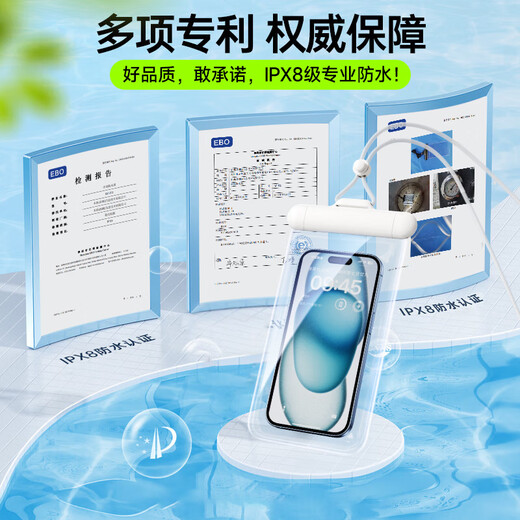 Venider Mobiltelefon wasserdichtes Bag Touchscreen Cover Hals Seil Mobiltelefon Cover Schwimm- und Tauchern zum Mitnehmen Reiter Regenfisch wasserdicht