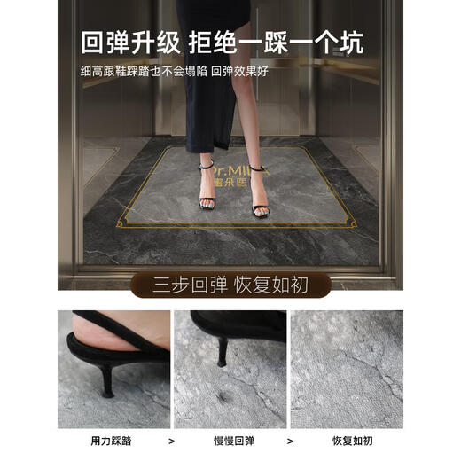 
Olandi elevator car floor special floor mat high-end leather custom carpet commercial hotel anti-slip mat imitation marble Xingsu-14957 160cm*160cm-leather