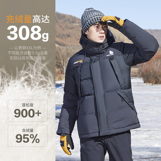 SCALER Down Jacket Men's 900 Puff Outdoor Thickened Short Large Goose Down Jacket Women's Harbin Travel Warm Jacket Black-Men-900 Puff Goose Down L