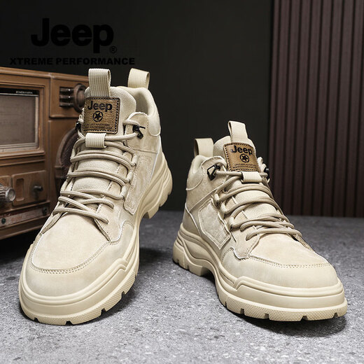Chaussures décontractées en jeep pour hommes en été Nouveaux chaussures de travail d'alpinisme à l'alpinisme à ustensinerie non résistant aux ustensiles de l'usure non glip